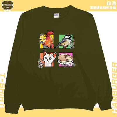 派對動物(大學T)Hamburger T-shirt shop11