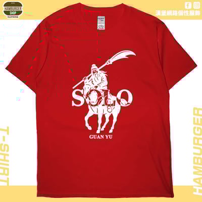 關羽SOLO(短T)Hamburger T-shirt shop10