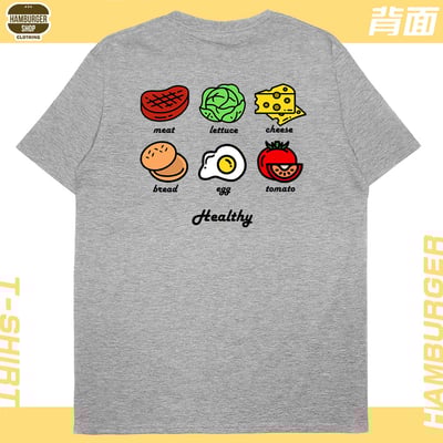 漢堡(短T)Hamburger T-shirt shop15