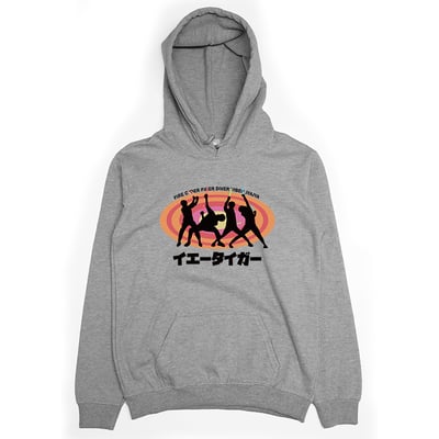 家虎(帽T)Hamburger T-Shirt Shop3