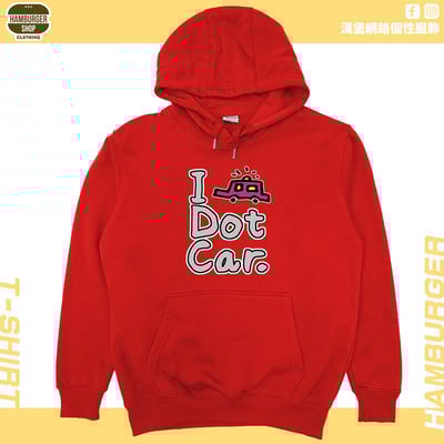 I dot car(帽T)Hamburger T-shirt shop7