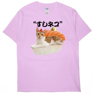 鮭魚貓壽司(短T)Hamburger T-shirt shop5