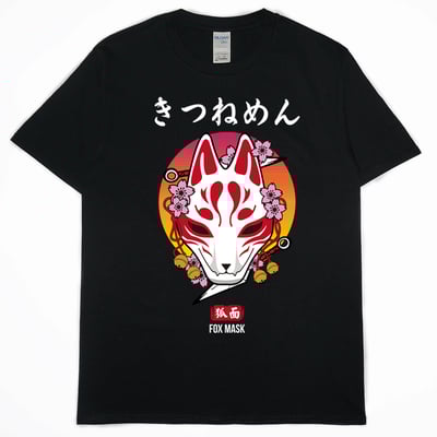 狐狸面具(短T)Hamburger T-shirt shop1