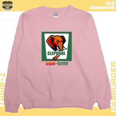 快看啊-ELEVEn(大學T)Hamburger T-shirt shop7