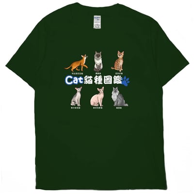 貓種圖鑑(短T)Hamburger T-shirt shop(NEW)13