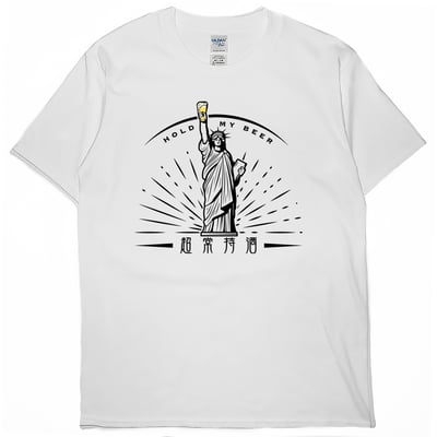 超常持酒(短T)Hamburger T-shirt shop2