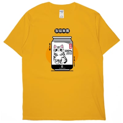 貓飲料(短T)Hamburger T-shirt shop7