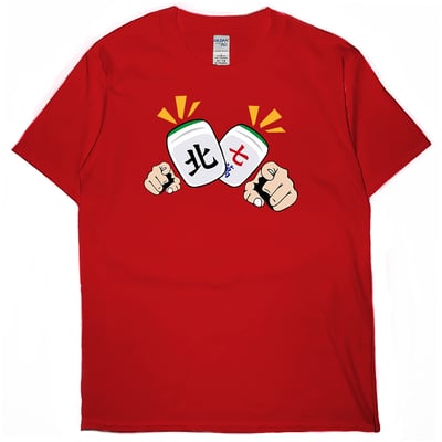 北七(短T)Hamburger T-shirt shop6