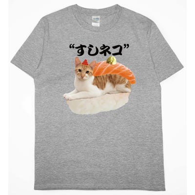 鮭魚貓壽司(短T)Hamburger T-shirt shop1