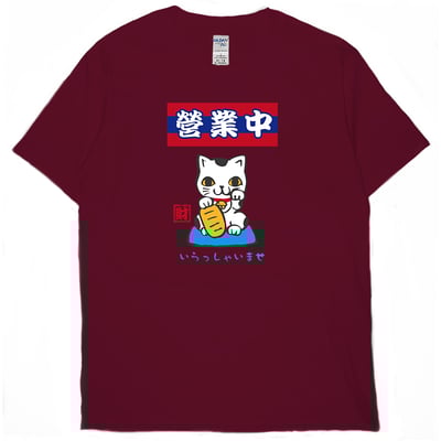營業中(短T)Hamburger T-shirt shop8