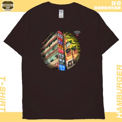 七賢一路(短T)Hamburger T-shirt shop10