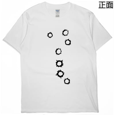 你已經死了(短T)Hamburger T-shirt shop3