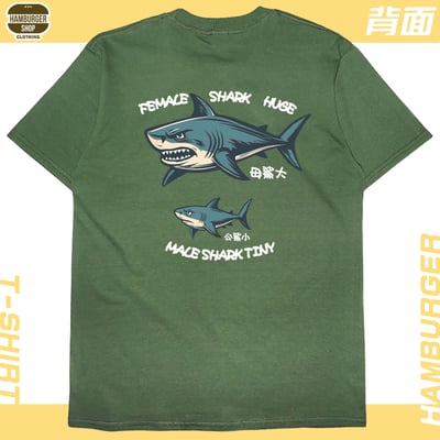 母鯊大(短T)Hamburger T-shirt shop19