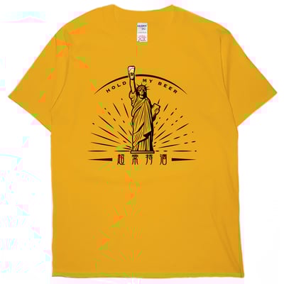 超常持酒(短T)Hamburger T-shirt shop17