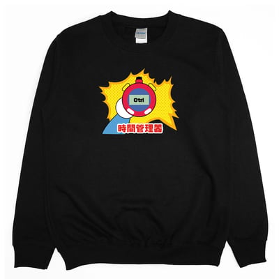 時間管理器(大學T)Hamburger T-Shirt Shop4