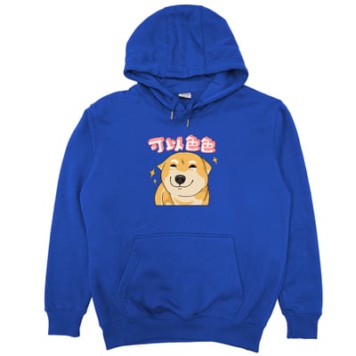 可以色色(帽T)Hamburger T-Shirt Shop10