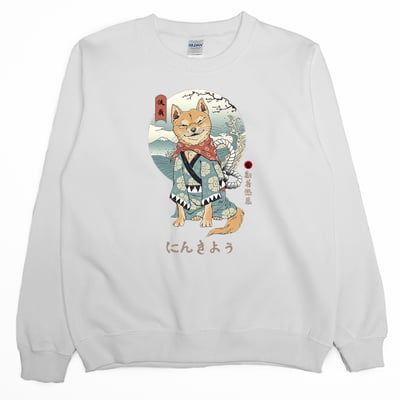 俠義犬(大學T)Hamburger T-Shirt Shop1