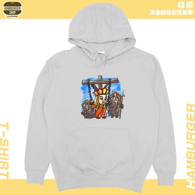 你媽貴姓(帽T)Hamburger T-shirt shop9