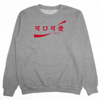 可口可愛(大學T)Hamburger T-Shirt Shop3