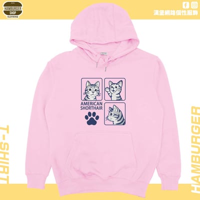 Fly Away(帽T)Hamburger T-shirt shop13