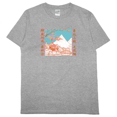 好詩(短T)Hamburger T-shirt shop8