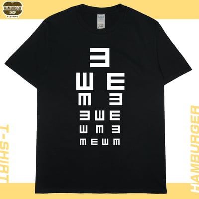 視力檢查(短T)Hamburger T-shirt shop3