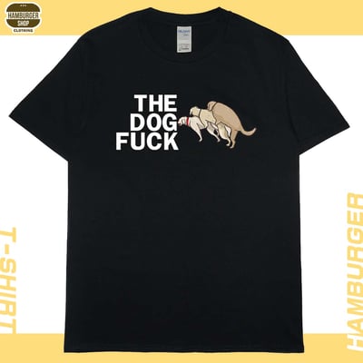 狗幹(短T)Hamburger T-shirt shop6