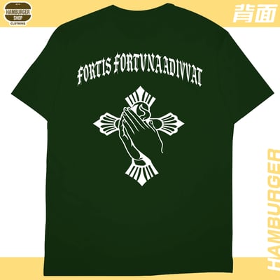 Baba Yaga(短T)Hamburger T-shirt shop15