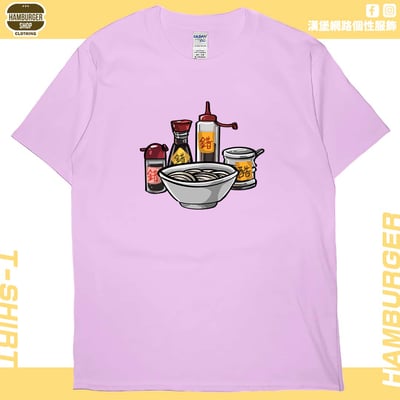 True錯(短T)Hamburger T-shirt shop8