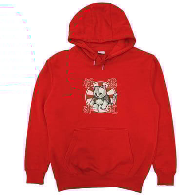 極惡非道(帽T)Hamburger T-Shirt Shop8