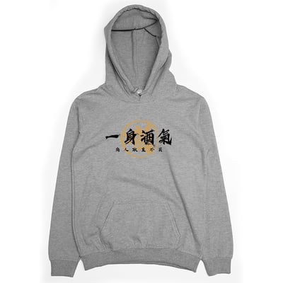 一身酒氣(帽T)Hamburger T-Shirt Shop3