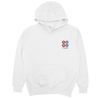 萬事順意(帽T)Hamburger T-Shirt Shop4