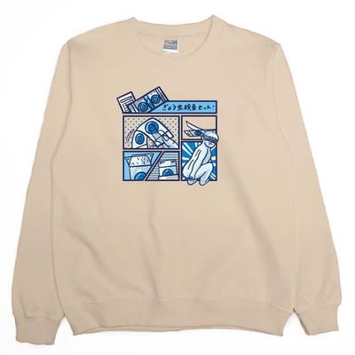 蟯蟲貼片(大學T)Hamburger T-Shirt Shop2