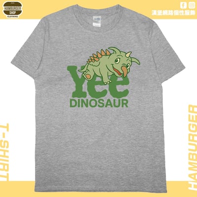 Yee隻龍(短T)Hamburger T-shirt shop11