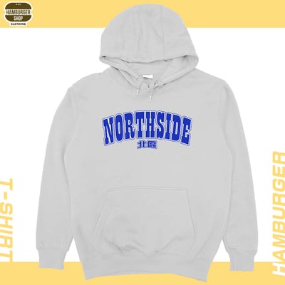 北區(帽T)Hamburger T-shirt shop15
