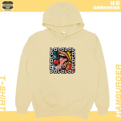 Reroレロ(帽T)Hamburger T-shirt shop7