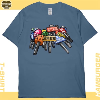 督麥(短T)Hamburger T-shirt shop12