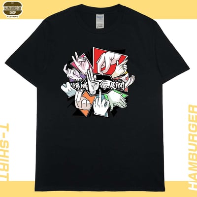 十種影法術(短T)Hamburger T-shirt shop15