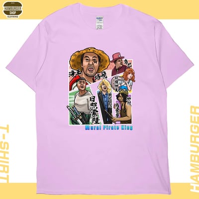 農村海賊王(短T)Hamburger T-shirt shop8