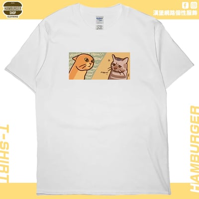 喵喵喵(短T)Hamburger T-shirt shop3
