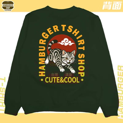 台灣漢堡(大學T)Hamburger T-shirt shop9