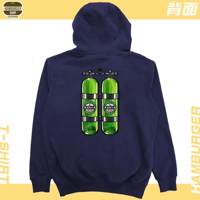 海泥跟你潛(帽T)Hamburger T-shirt shop24