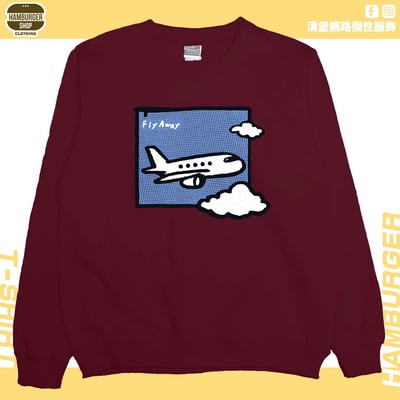 Fly Away(大學T)Hamburger T-shirt shop11
