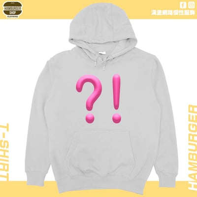 ？！(帽T)Hamburger T-shirt shop8