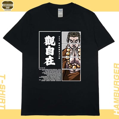 零碼出清 - 觀自在(短T) 黑XL1