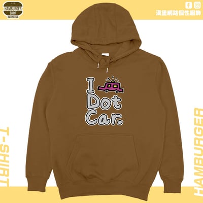 I dot car(帽T)Hamburger T-shirt shop5