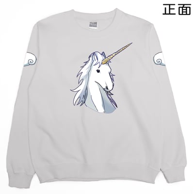 天馬(大學T)Hamburger T-shirt shop12