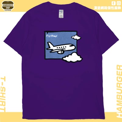Fly Away(短T)Hamburger T-shirt shop14