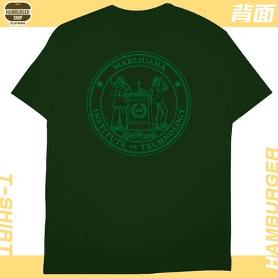 MIT麻省理工(短T)Hamburger T-shirt shop12