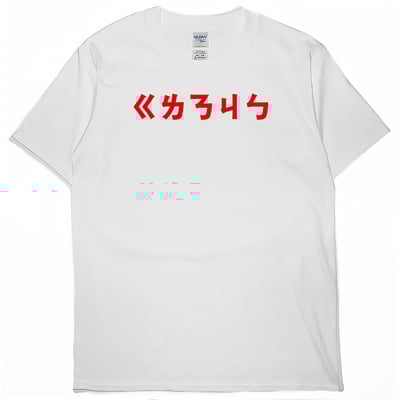 零碼出清 - 跟你娘結拜(短T) 白XS1